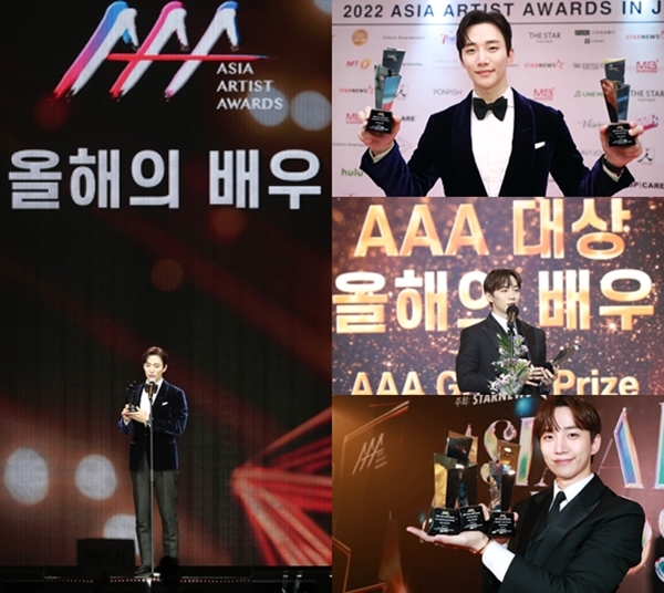 이준호./사진=AAA 조직위원회