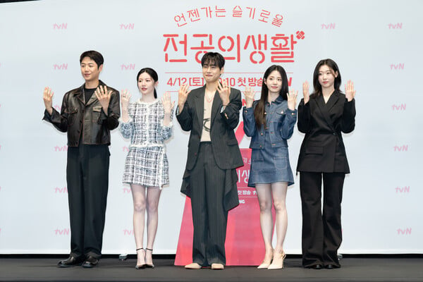 /사진=tvN