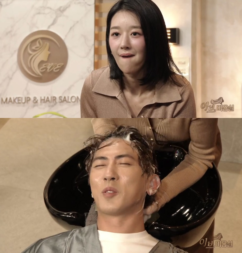 배우 서예지가 자신의 과거 논란을 희화화했다. /사진=쿠팡플레이 'SNL 코리아' 시즌7 방송 화면