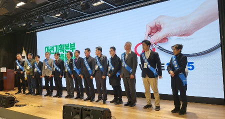 대한의사협회가 13일 오후 3시 대한의사협회 회관 지하 1층 대강당에서 '대선기획본부 출범식 및 의료정상화를 위한 전국의사대표자대회'를 열었다. 의협은 이날 "대한민국 의료의 중심에 서있는 전문가 단체로서 의료정상화를 위한 초석이 되겠다"며 대선기획본부를 공식 출범했다./사진=박정렬 기자