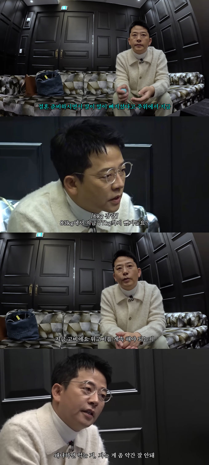 코미디언 김준호가 지난 10일 유튜브 채널 '준호지민' 영상에서 비만치료제 '위고비' 도움을 받아 몸무게 83㎏에서 77㎏까지 뺐다고 밝히며 "먹는 것, 자는 것이 잘 안 된다"고 부작용을 전했다. /사진=유튜브 채널 '준호지민' 영상