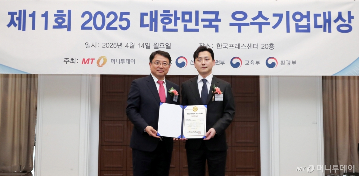 'AI&빅데이터 연구·개발' 에이아이티스토리, 3년 연속 '우수R&D'대상 - 뉴스 썸네일 이미지