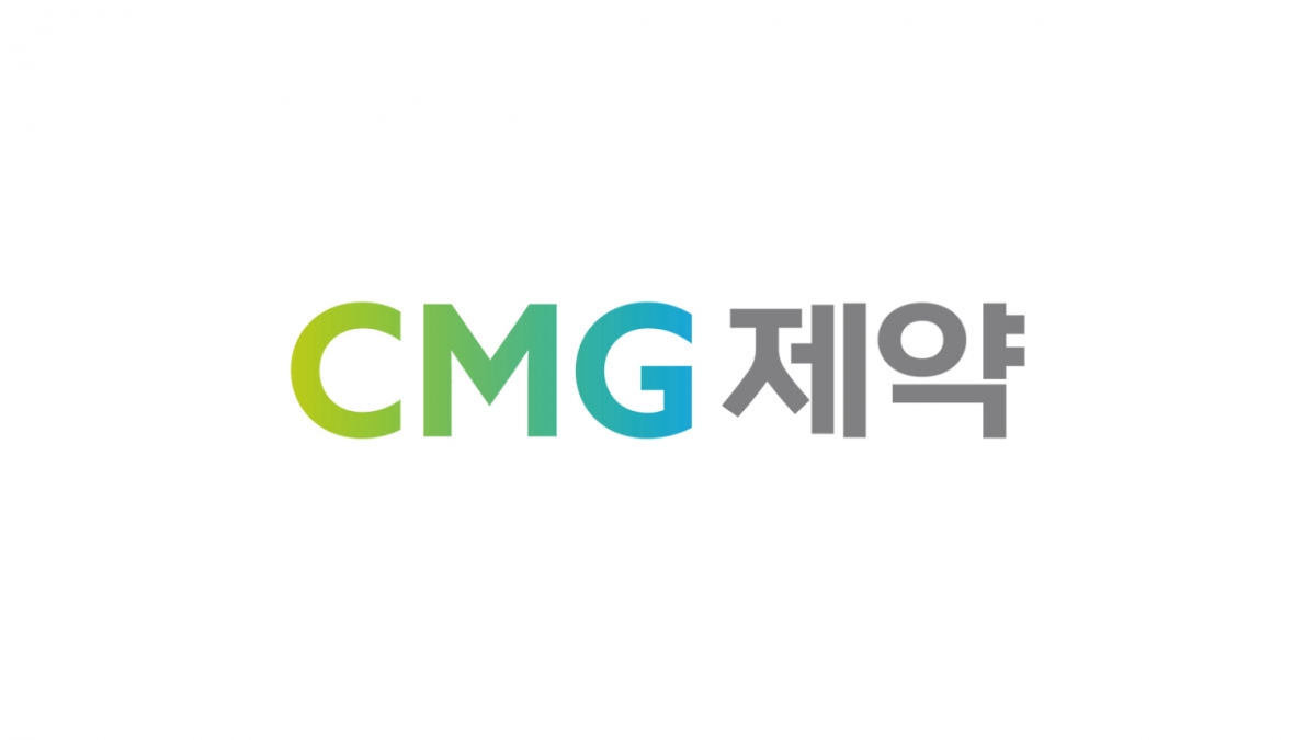 CMG제약 CI/사진= CMG제약
