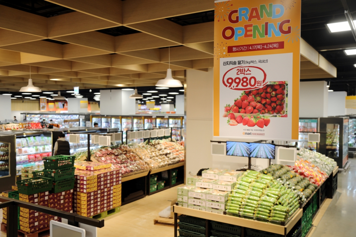 이마트 푸드마켓 고덕점 매장 전경. /사진제공=이마트