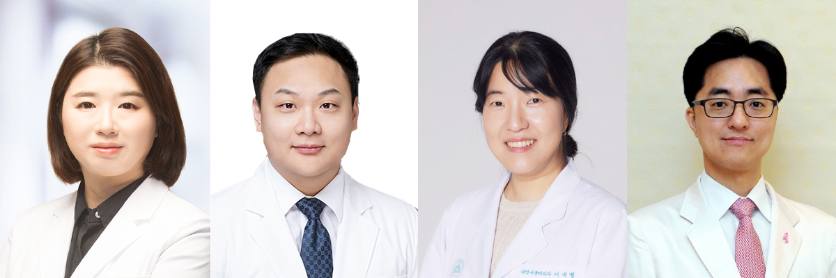 (사진 왼쪽부터) 서울대병원 강은혜 교수, 서울시보라매병원 천종호 교수, 서울아산병원 이새별 교수, 삼성서울병원 유재민 교수.