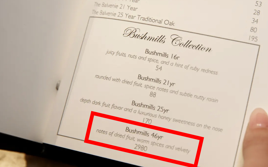 뉴욕 일부 호텔에서 부시밀스 46년 위스키 한 잔에 2980달러, 한화로 423만원에 판매되고 있는 것으로 나타났다/사진=뉴욕포스트 갈무리