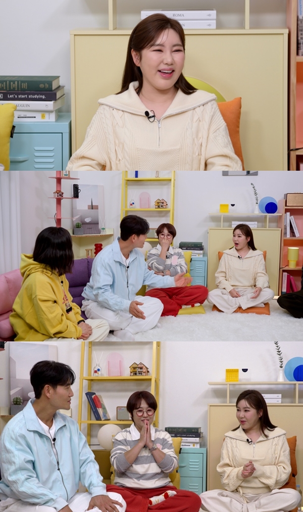 KBS 2TV '옥탑방의 문제아들'./사진=KBS 2TV '옥탑방의 문제아들'