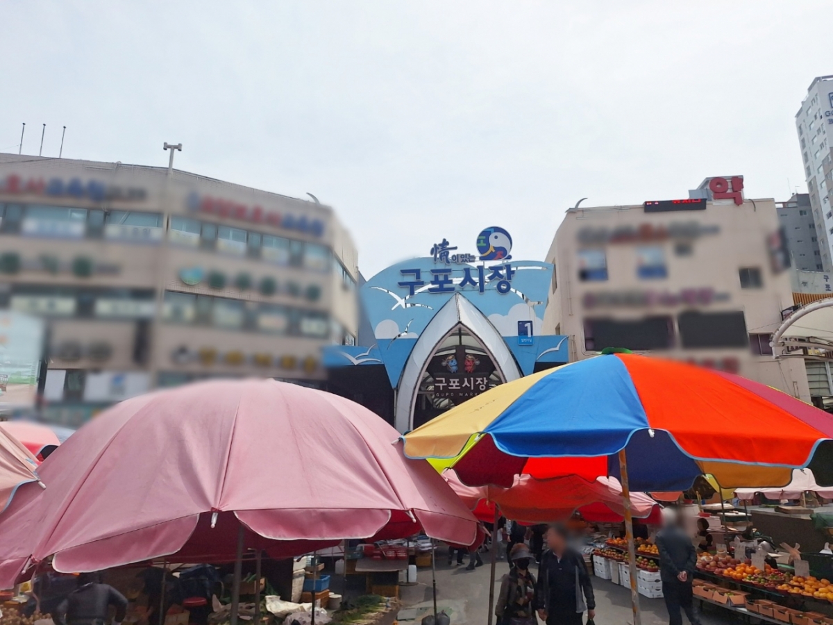 지난 16일 부산 북구에 위치한 구포시장 모습. /사진=김지은 기자 