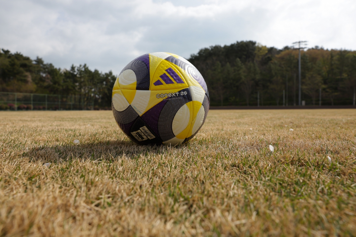 강동 축구장. /사진=울산HD 제공