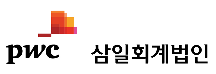 /사진제공=Pwc삼일회계법인