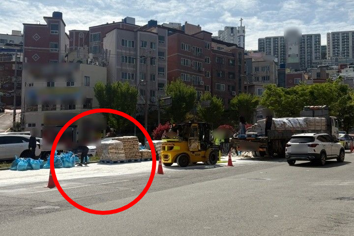 사진=부산경찰청 제공