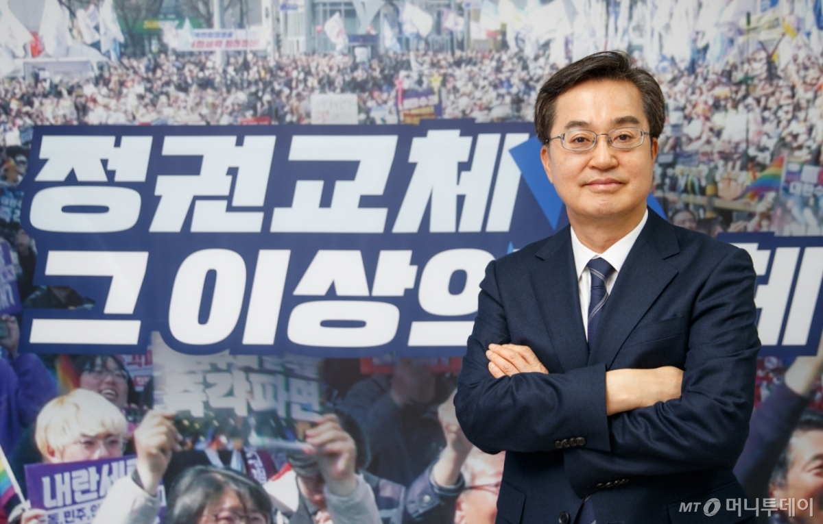 김동연 경기지사 인터뷰 /사진=이기범 기자 leekb@