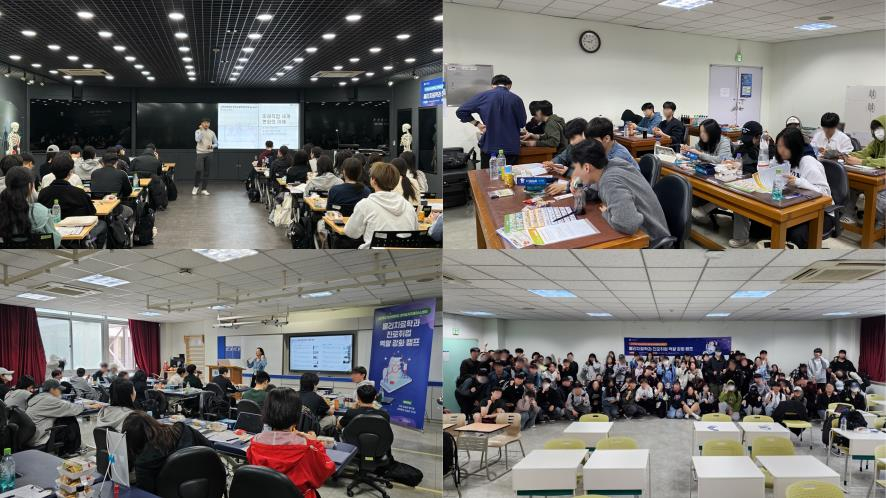 사진제공=메인콘텐츠