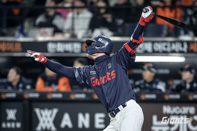 윤동희. /사진=롯데 자이언츠 제공