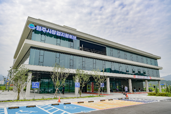 디케이아이테크놀로지가 입주한 원주시 창업지원허브 전경/사진제공=디케이아이테크놀로지