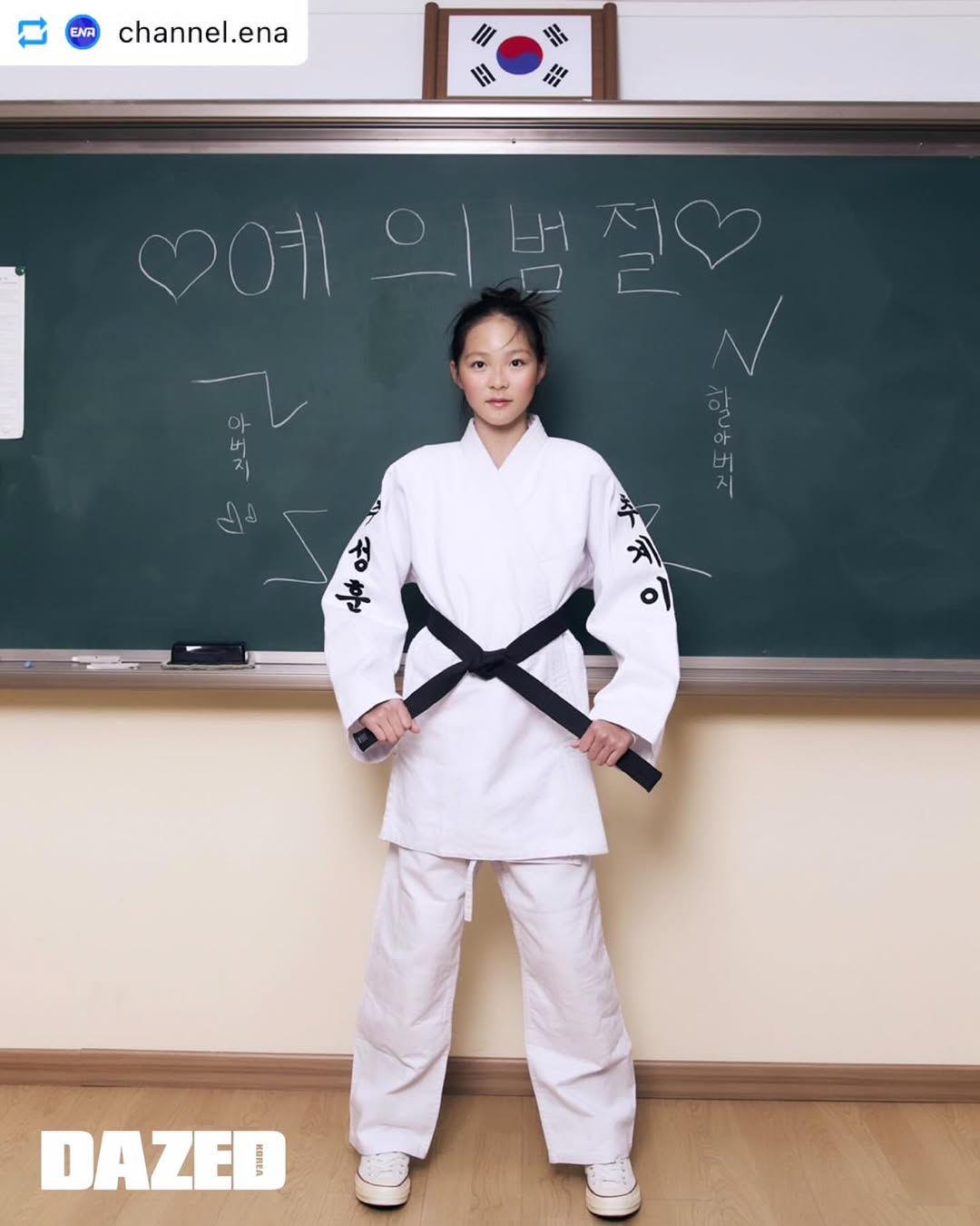 이종격투기 선수 추성훈과 일본 모델 야노 시호의 딸 추사랑 양이 촬영한 유도복 화보. /사진=야노 시호 인스타그램