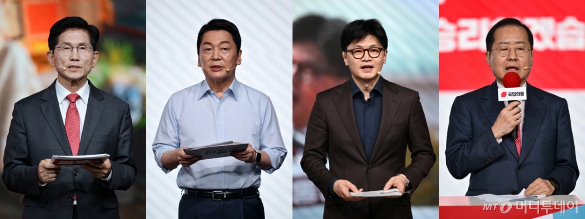 (서울=뉴스1) = 국민의힘 선거관리위원회는 22일 국회에서 2차 예비경선(컷오프) 결과를 발표했다. 왼쪽부터 김문수·안철수·한동훈·홍준표 후보. (뉴스1 DB) 2025.4.22/뉴스1 Copyright © 뉴스1. All rights reserved. 무단 전재 및 재배포, AI학습 이용 금지. /사진=(서울=뉴스1)