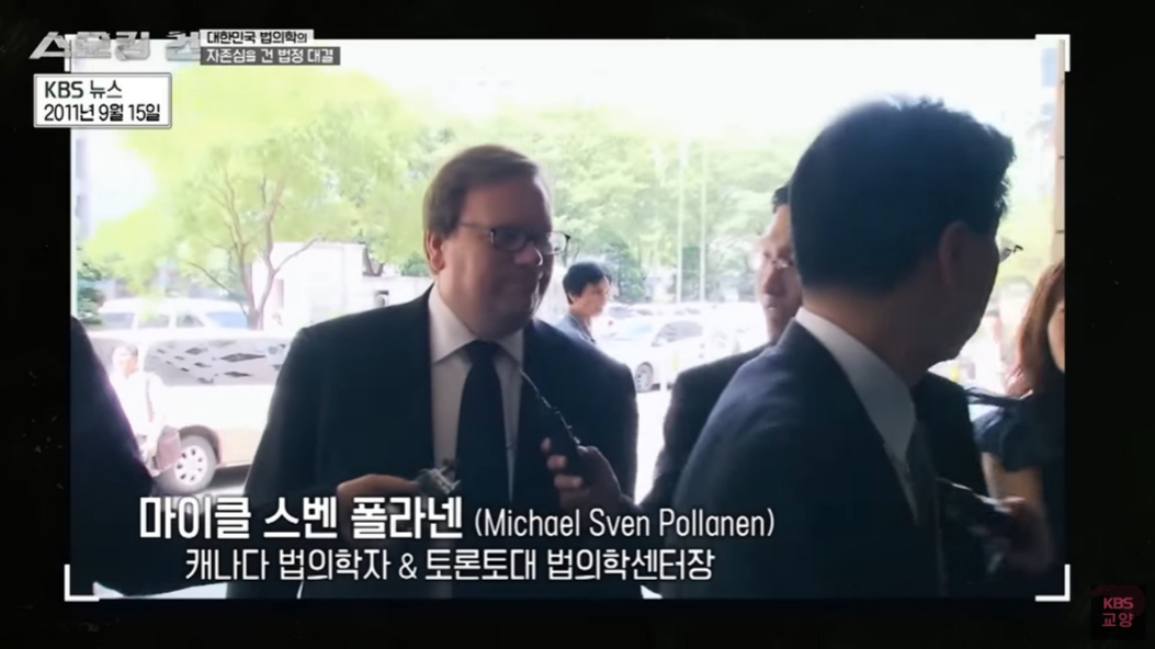 지난해 6월 KBS2 시사·교양 프로그램 '스모킹 건'에서 만삭 아내를 살해한 의사 남편 사건을 다룬 모습. /사진=유튜브 채널 'KBS 교양' 캡처 