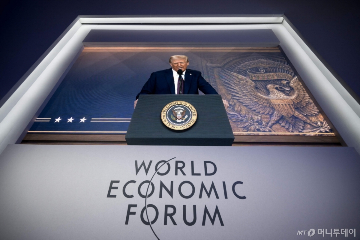 세계경제포럼, 창립자 슈왑 전 회장 부정행위 조사 나서 - 머니투데이