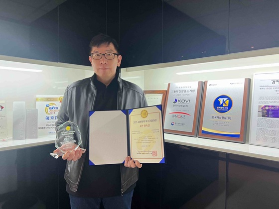 사진제공=한국가상현실