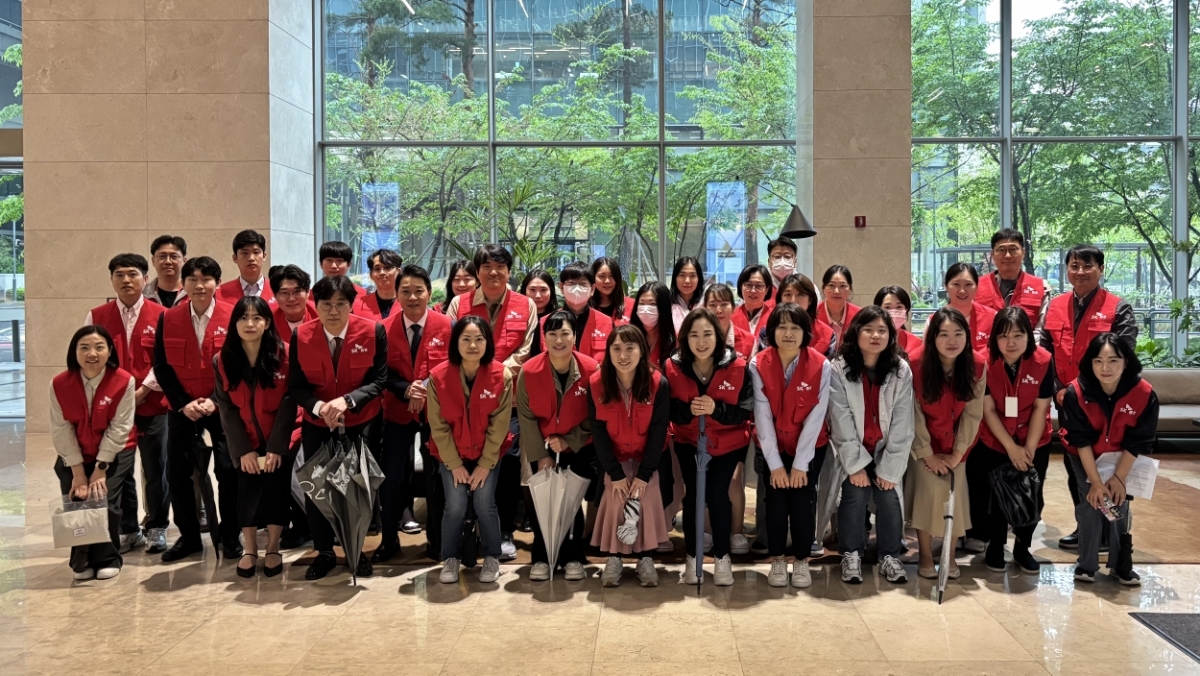 캠페인에 참가한 SK증권 구성원. /사진제공=SK증권