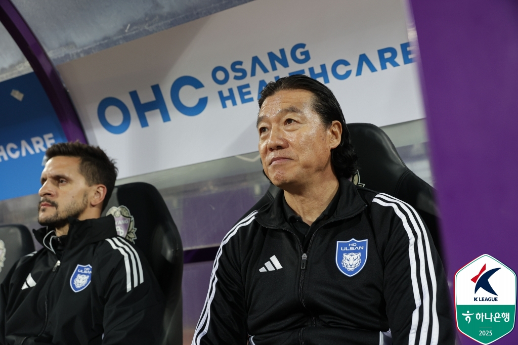 김판곤 울산HD 감독. /사진=한국프로축구연맹 제공