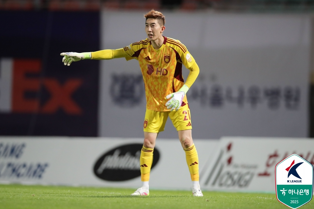 조현우. /사진=한국프로축구연맹 제공