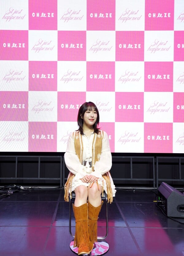 /사진=무드밍글