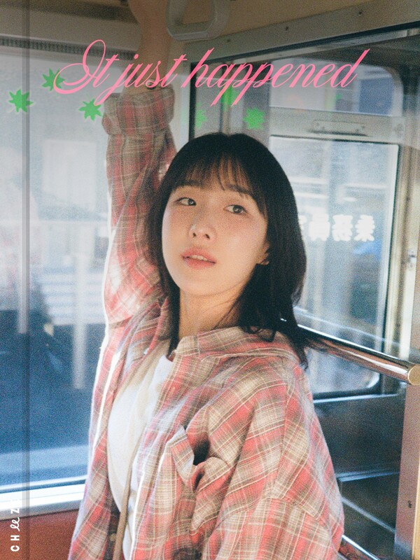 /사진=무드밍글