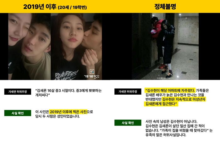 /사진제공=골드메달리스트