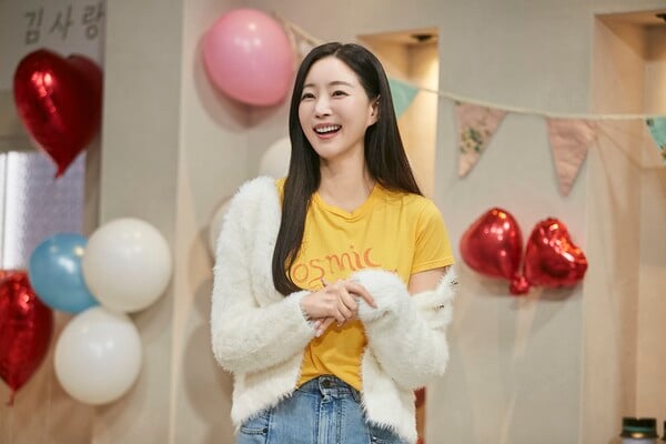 사진제공=쿠팡플레이