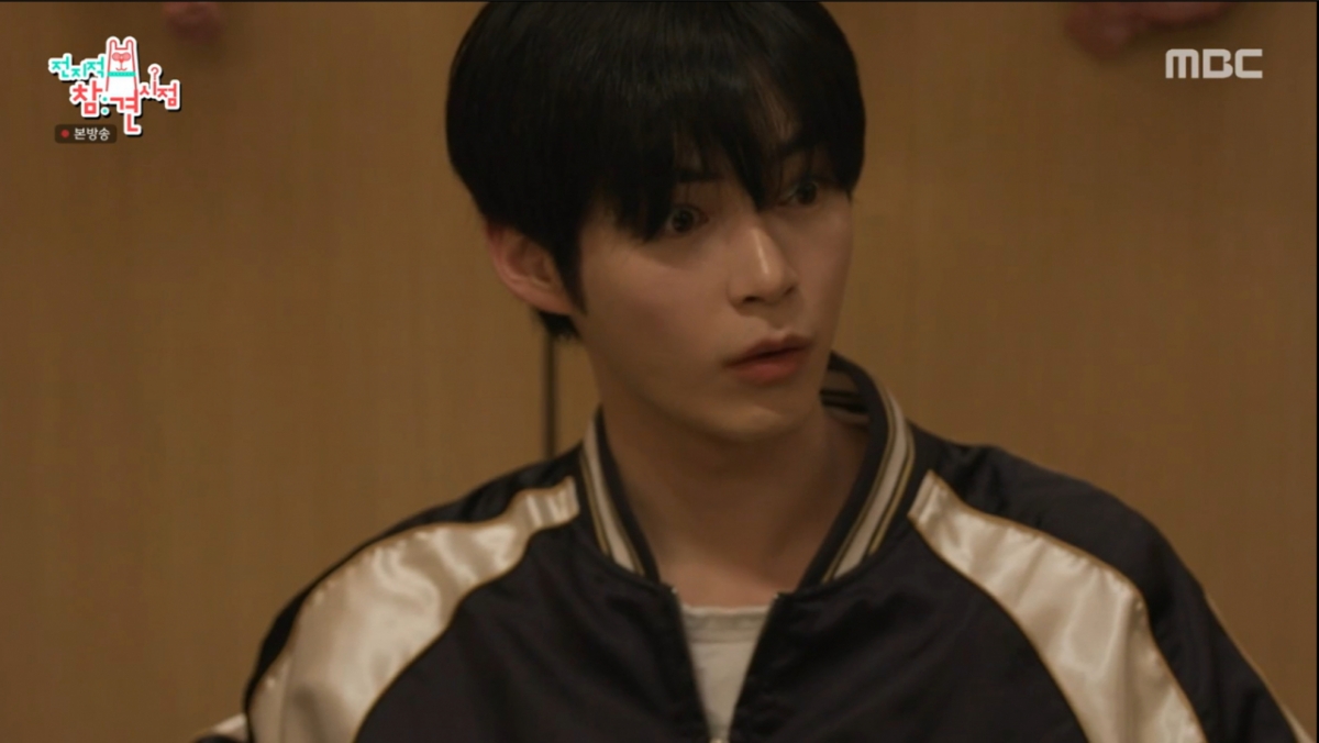 처음 맛보는 맛에 놀란 한빈. /사진=MBC '전지적 참견 시점' 캡처