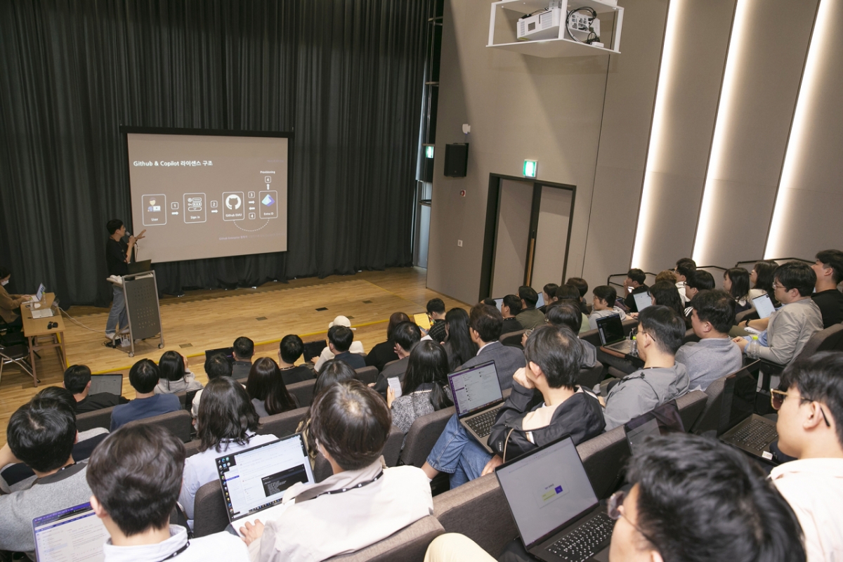 KT가 25일 KT 판교사옥에서 개발자 워크숍 ‘해브 어 깃 데이’를 진행했다. /사진=KT