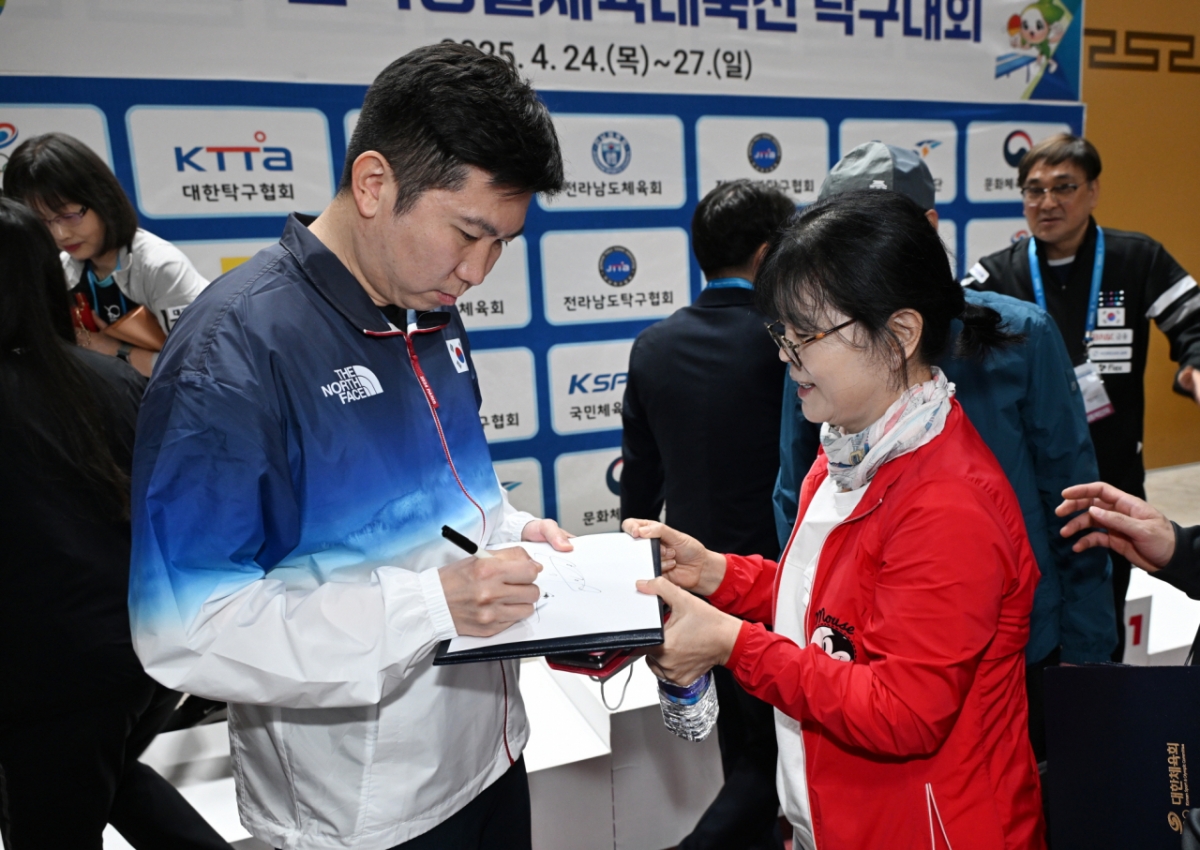 전국생활체육대축전 현장 소통 모습. /사진=대한체육회 제공