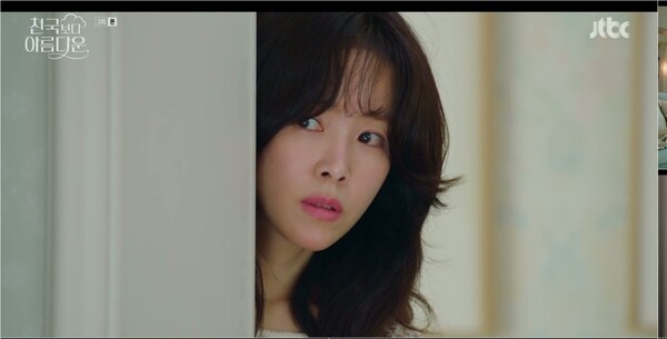 사진=방송 영상 캡처