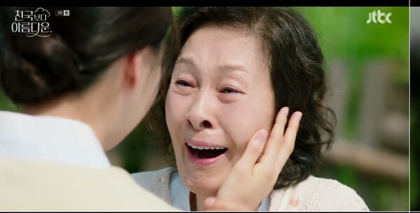 사진=방송영상 캡처