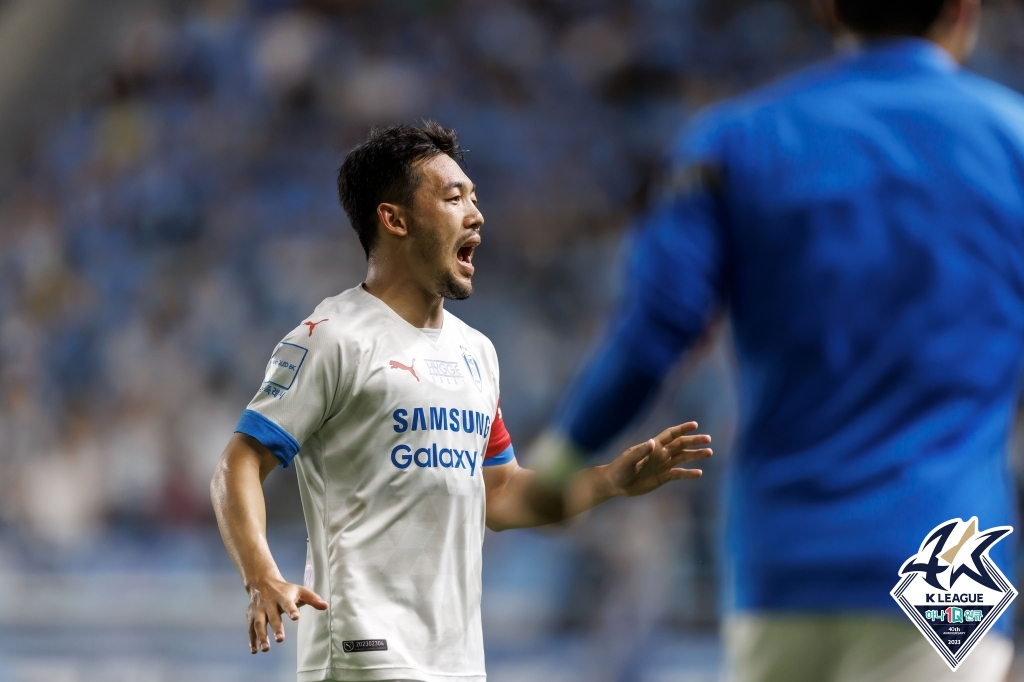 이기제. /사진=한국프로축구연맹 제공