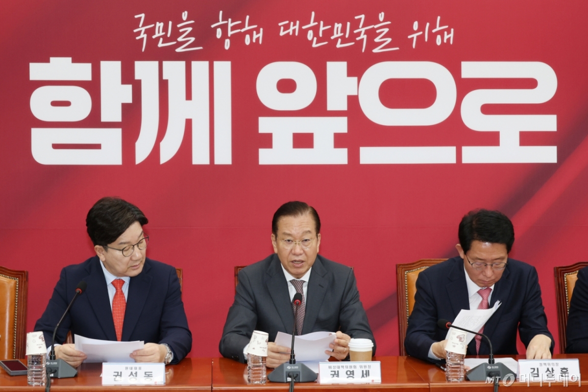 (서울=뉴스1) 이광호 기자 = 권영세 국민의힘 비상대책위원장이 24일 오전 서울 여의도 국회에서 열린 비상대책위원회의에서 발언하고 있다. 2025.4.24/뉴스1 Copyright © 뉴스1. All rights reserved. 무단 전재 및 재배포, AI학습 이용 금지. /사진=(서울=뉴스1) 이광호 기자