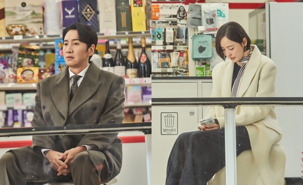 '이혼보험' 스틸 컷 / 사진=tvN