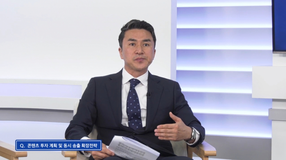 라이브 스트리밍 플랫폼 SOOP은 1분기 연결 기준 매출 1077억원, 영업이익 327억원을 기록했다고 밝혔다. 전년 동기 대비 각기 14.1%, 14.8% 증가한 수치다. 당기순이익은 271억원으로 전년 동기 대비 9.5% 증가했다./사진=실적발표 라이브 방송 캡처