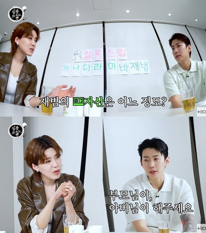 /사진=유튜브 채널 '테오TEO'