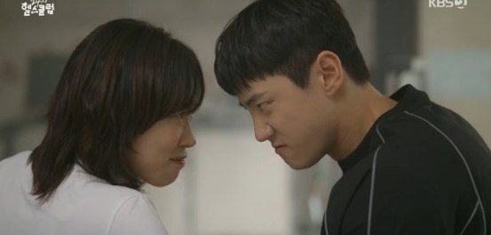 / 사진= KBS2 '24시 헬스클럽' 방송 화면