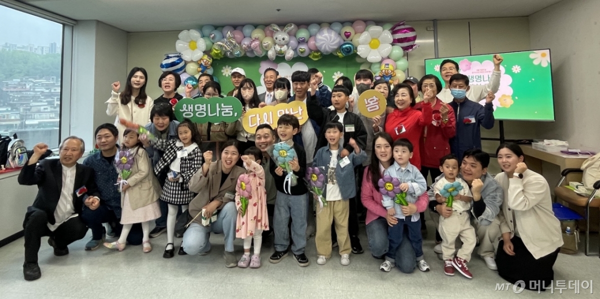 1일 낮 12시 서울 서대문구 사랑의장기기증운동본부에서 심장이식을 받은 어린이와 장기기증인 유가족이 만나는 '생명나눔, 다시 만난 봄' 행사가 열렸다. /사진=이현수 기자.