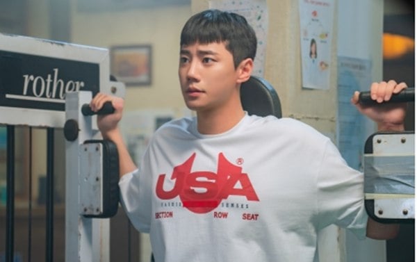 / 사진=KBS2 '24시 헬스클럽'