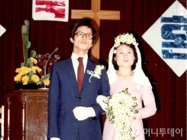 1981년 서울 봉천동 교회에서 결혼식을 올린 김문수 국민의힘 대선 경선 예비후보와 설난영 여사의 모습./사진=김문수 국민의힘 대선 경선 예비후보 캠프 제공