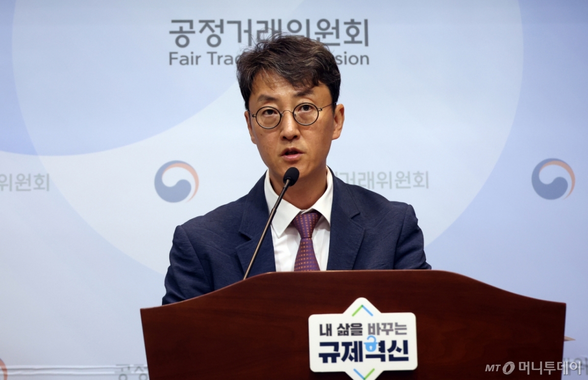 대기업 된 빗썸...인적분할 후 상장 계획 순항할까 - 머니투데이