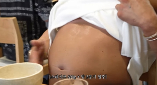 유튜브 채널 ‘추성훈’ 캡처