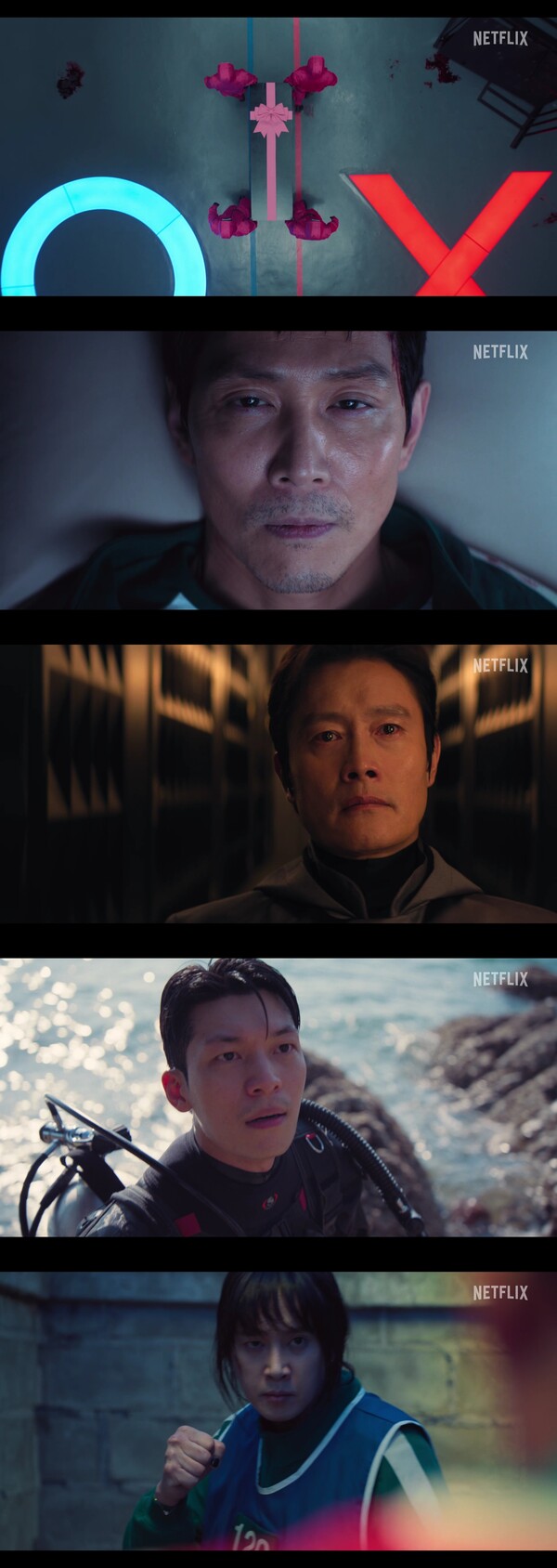 사진출처=티저예고편 영상 캡처