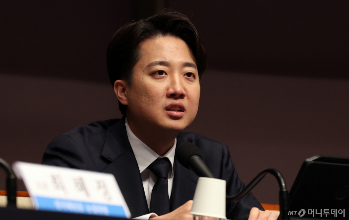 (서울=뉴스1) 김명섭 기자 = 이준석 개혁신당 대통령 후보가 30일 서울 중구 프레스센터에서 열린 관훈토론회에서 발언을 하고 있다. 2025.4.30/뉴스1  Copyright © 뉴스1. All rights reserved. 무단 전재 및 재배포,  AI학습 이용 금지. /사진=(서울=뉴스1) 김명섭 기자