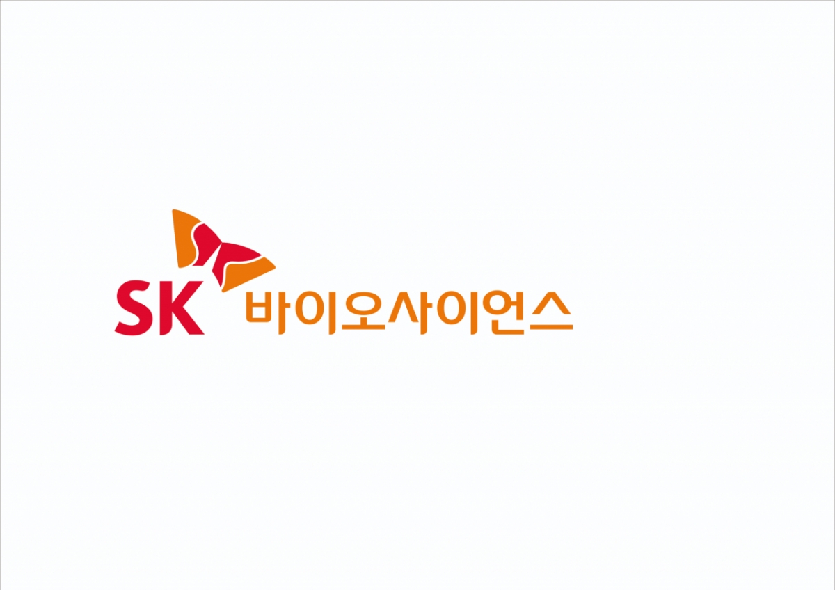 사진= SK바이오사이언스